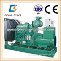 Power bank costa rica 560kva Diesel Generator with Cummins Engine